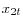 x_{2t}