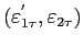  (\varepsilon_{1\tau}^{^{\prime}} ,\varepsilon_{2\tau})