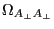 \Omega _{A_\bot A_\bot } 