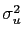 \sigma_u^2