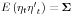 E\left( {{\rm {\bf\eta }}_t {\rm {\bf {\eta }'}}_t } \right)={\rm {\bf\Sigma }}