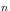 n
