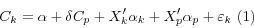 \begin{displaymath}C_k =\alpha +\delta C_p +{X}'_k \alpha _k +{X}'_p \alpha _p +\varepsilon_k \mbox{ (1)}\end{displaymath}