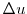  \Delta u