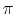  \pi