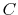  C