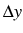  \Delta y