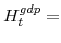  H^{gdp}_{t}=