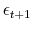  \epsilon_{t+1}