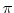 \pi