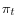 \pi _t 