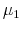  \mu_1