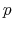  p 