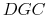  DGC