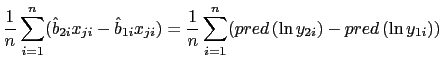 LaTex Encoded Math: \displaystyle \frac{1}{n}\sum_{i=1}^{n}(\hat{b}_{2i}x_{ji}-\hat{b}_{1i}x_{ji})=... ... \sum_{i=1}^{n}(pred\left( \ln y_{2i}\right) -pred\left( \ln y_{1i}\right) )