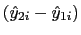  \left( \hat{y}_{2i}-\hat{y}_{1i}\right) 