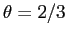  \theta=2/3