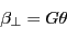 \begin{displaymath} \beta _\bot =G\theta \end{displaymath}