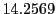  14.2569