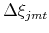 \Delta \xi_{jmt}