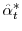  \hat \alpha_t^*