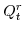 \displaystyle Q^{r}_{t} 