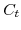  C_{t}