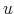  u
