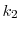  k_2