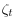  \zeta_t