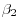  \beta_2