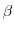 \beta