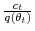  \frac{c_{t}}{q(\theta_{t})}