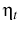  \eta_{t}