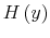  H\left( y\right) 