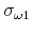  \sigma _{\omega 1}