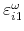 \varepsilon _{i1}^{\omega }