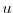  u 