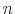  {\small n}