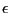 $ \mbs{\epsilon}$