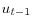 u_{t-1}