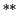 % ^{\ast \ast }