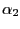 \alpha _{2}