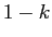  1-k