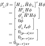 \begin{displaymath} \begin{array}{l} {\beta }'_\bot \beta =\left[ {H_\bot ,\bar... ... \quad \quad =0_{\left( {p-r} \right)\times r} \ \end{array}\end{displaymath}