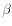  \beta