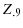  Z_{.9}