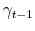  \gamma_{t-1}% 