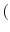 \displaystyle (