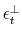  \epsilon_{t}^{\perp}